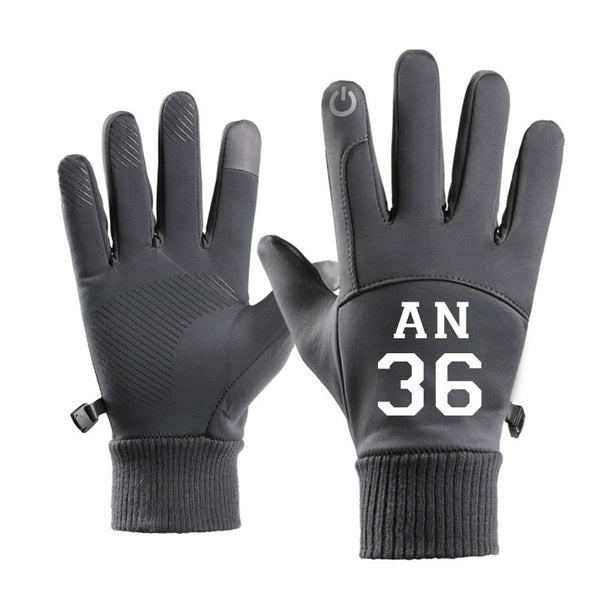 Personalised Football Gloves  - Waterproof, Touch Screen, Breathable