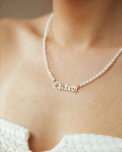 Custom Name Pearl Necklace, Natural Freshwater Pearl Necklace, Bridesmaid Gift