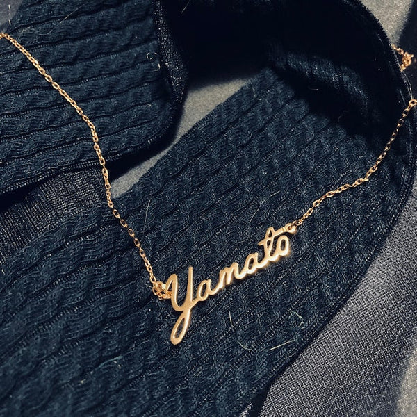 Personalized Name Necklace  Customized Your Name Jewelry  Best Friend Gift  Gift for Her  BRIDESMAID GIFTS